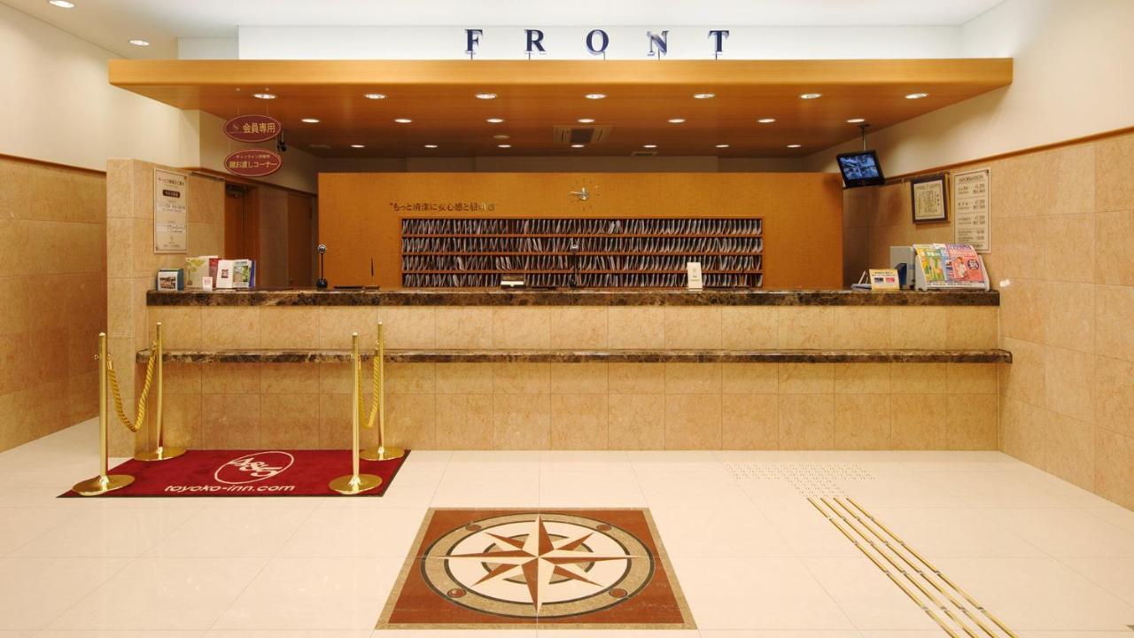 Toyoko Ekimae Hotel Sasebo