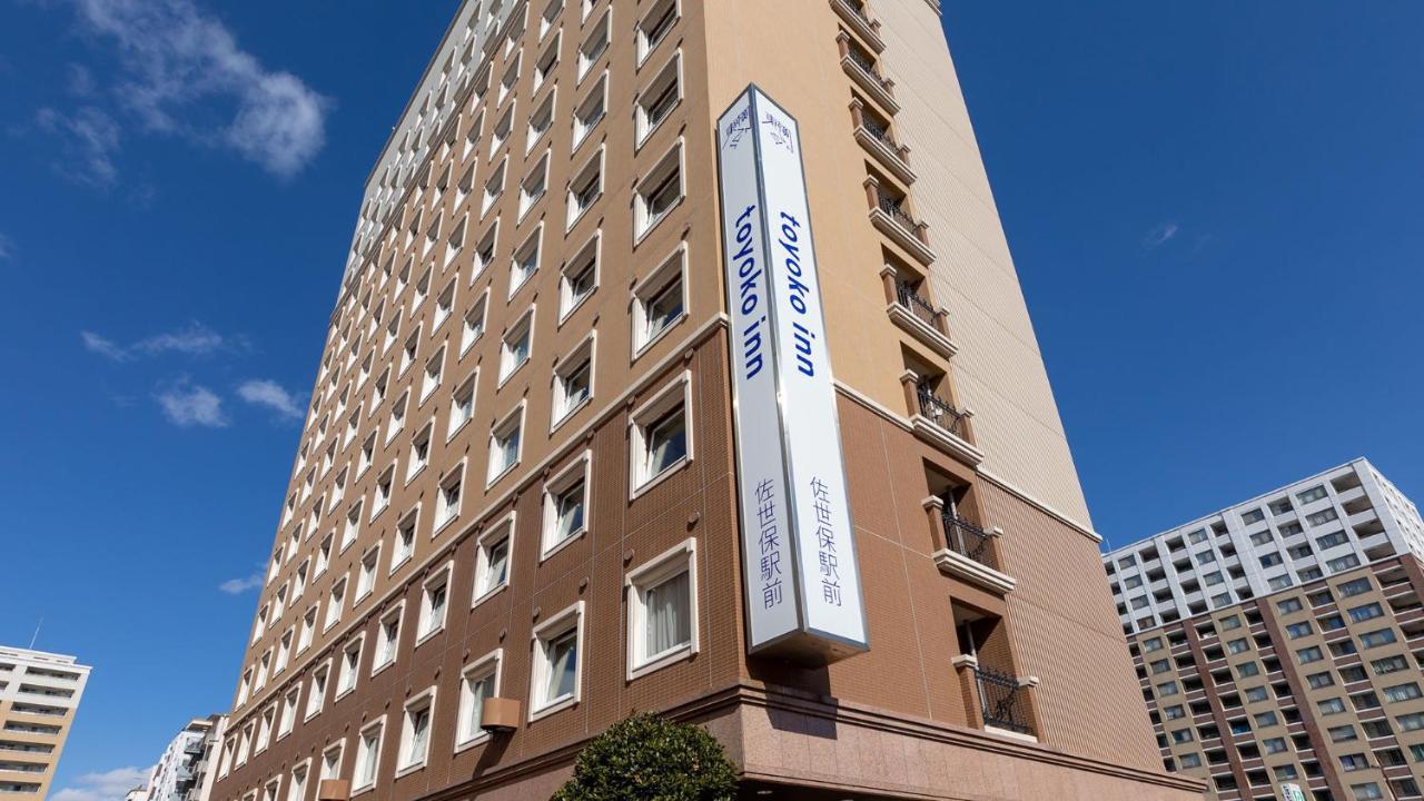Toyoko Ekimae 3* Sasebo