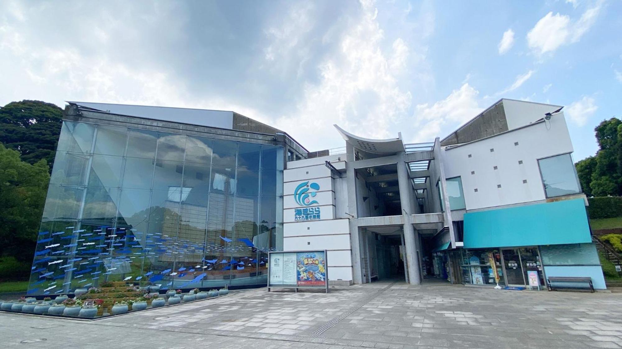 Toyoko Ekimae 3* Sasebo